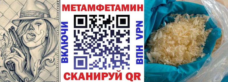 АМФ 97%  Зея 