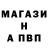 ТГК вейп alferi effect