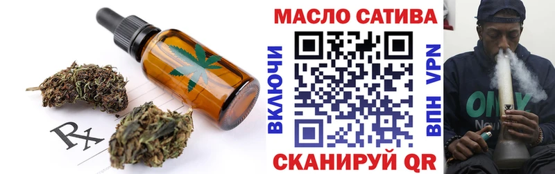 магазин    МЕГА ссылка  Canna-Cookies конопля  Зея 