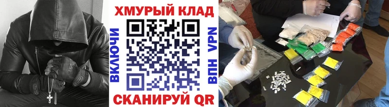 Героин афганец  Зея 