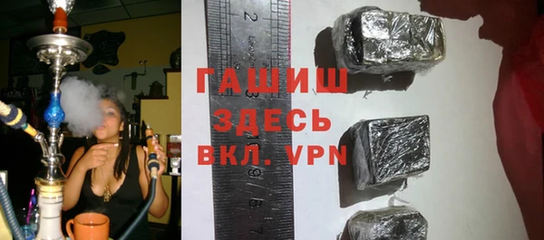 прущие грибы Лихославль