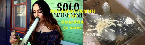 индика Магадан