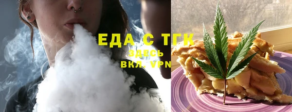 СК Лиски