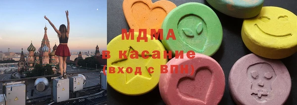 МДПВ Невельск