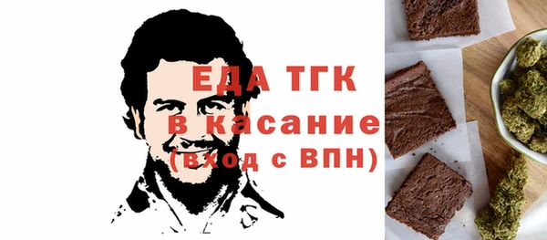 прущие грибы Лихославль
