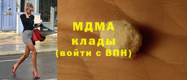 героин Липки