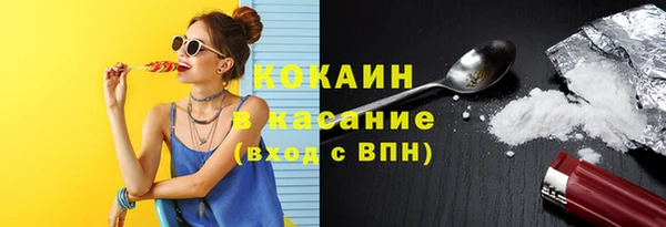 героин Липки