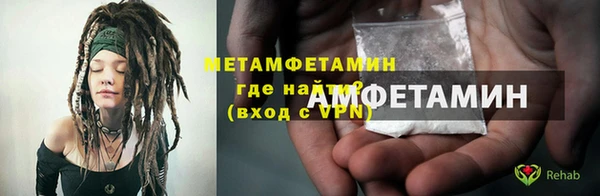 марки lsd Магас