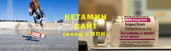 прущие грибы Лихославль