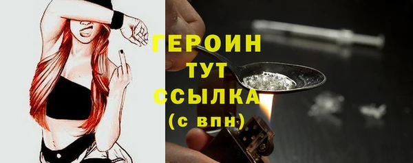 марки lsd Магас
