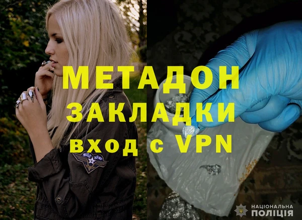 СК Лиски