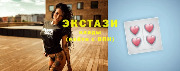 Альфа ПВП Майский