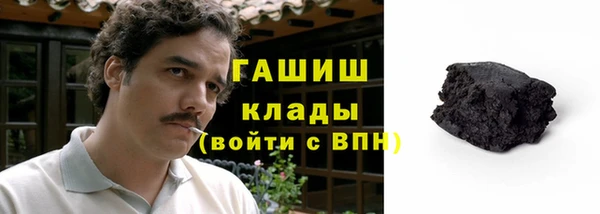героин Липки
