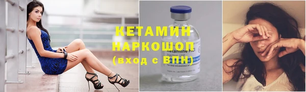 героин Липки