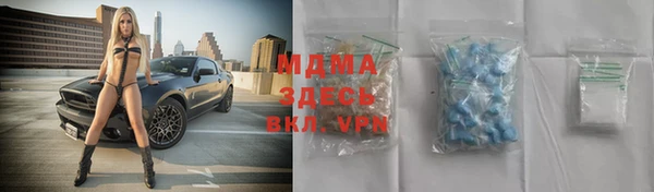 индика Магадан
