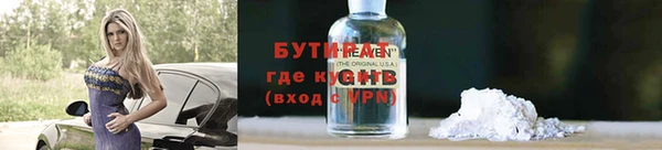 Альфа ПВП Майский