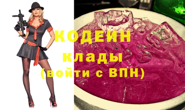Альфа ПВП Майский