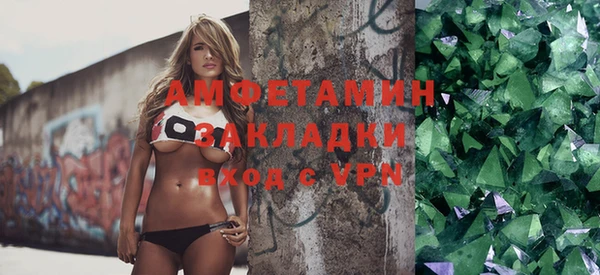 марки lsd Магас