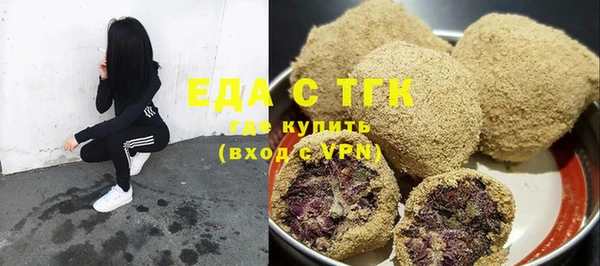 индика Магадан