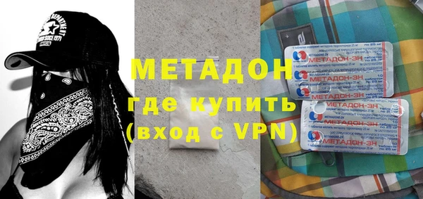прущие грибы Лихославль
