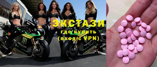 прущие грибы Лихославль