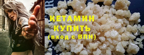гидра Орск