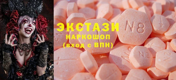 Альфа ПВП Майский