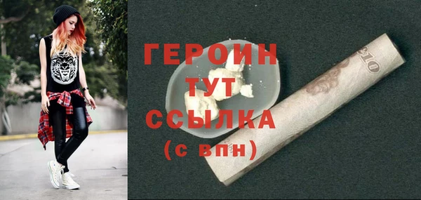 СК Лиски