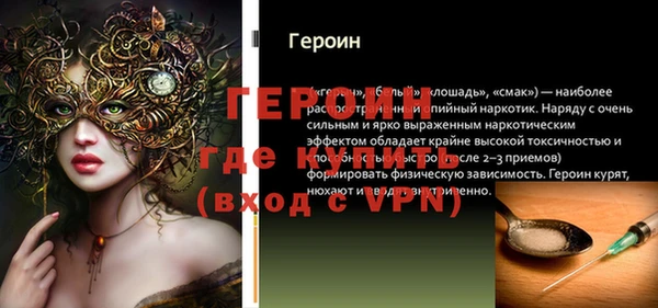 индика Магадан