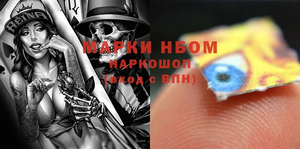 героин Липки