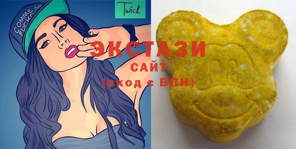 героин Липки