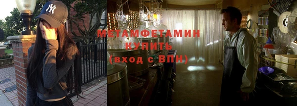 индика Магадан