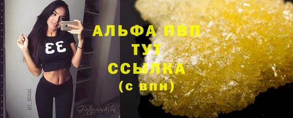 героин Липки
