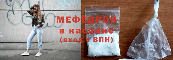 героин Липки