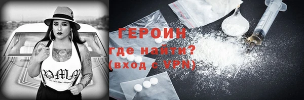прущие грибы Лихославль