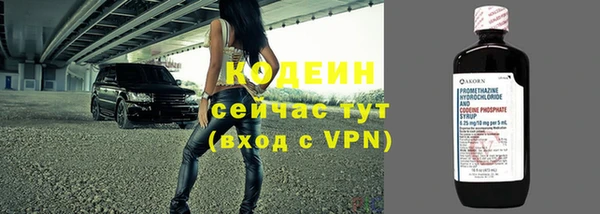 героин Липки