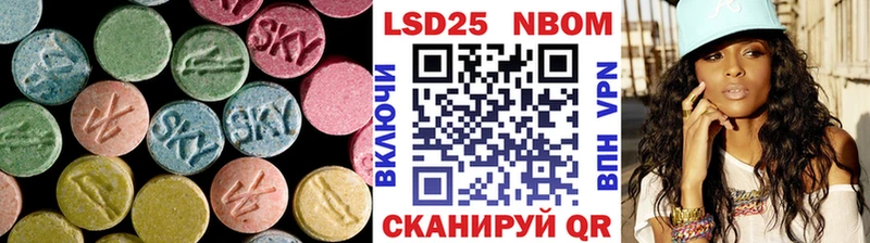 продажа наркотиков  Зея  LSD-25 экстази ecstasy 